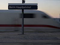 В скором поезде ICE в Германии выходец из Сирии напал с молотком на пассажиров