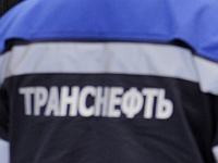 Вице-президент 