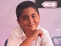 Внимание, розыск: пропал 9-летний Даниэль Ицхак из Гиватаима (найден)