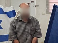 Житель Тубаса арестован за подстрекательство: 