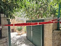 Убийство и суицид в Мевасерет-Ционе: подробности