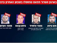 За последнюю неделю силы ЦАХАЛа ликвидировали более 100 террористов