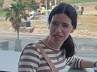 Внимание, розыск: пропала 28-летняя Михаль Вассерман из Иерусалима (найдена)