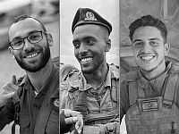 На севере Газы погибли трое военнослужащих ЦАХАЛа