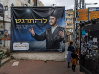 Исследование: занятость хасидов в США выше, чем в Израиле