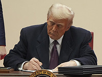 Президент Трамп: 