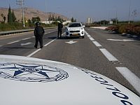 Предотвращена попытка контрабанды оружия через КПП 