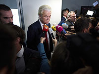 Партия Герда Вилдерса покинула правящую в Нидерландах коалицию
