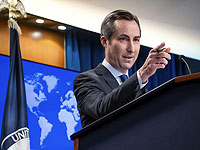 Пресс-секретарь Госдепартамента при Байдене: 