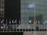 Секретариат ООН планирует массовое сокращение штата