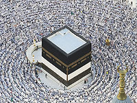 Саудовский министр встретил родственников палестинских заключенных, прибывших на Хадж