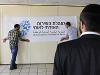 Что нужно знать о 