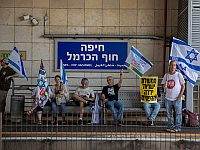 Женщина заявила о намерении совершить теракт на 