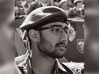 Уничтожены террористы, убившие сержанта ЦАХАЛа Асафа Замира