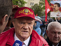 Зюганов переизбран главой КПРФ, его внук вошел в Центральный комитет