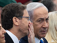 Герцог  и Нетаниягу побеседовали о поездке премьера в США