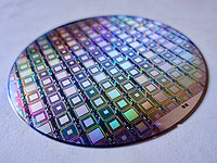 Израильский стартап нашел решение главной проблемы квантовых вычислений