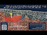 В ответ на ракетные обстрелы ЦАХАЛ призвал жителей Хан-Юниса эвакуироваться