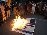 В Иране на фоне кампании против 