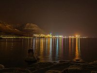 Тревога в Иудее и около побережья Мертвого моря, ракетный обстрел из Йемена