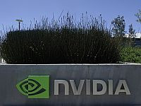 NVIDIA ищет участок под строительство мегакампуса на севере Израиля