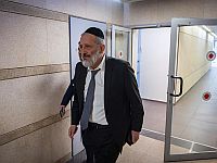 Коалиционный кризис: ультраортодоксы угрожают голосовать с оппозицией