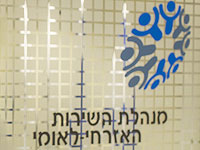 Управление госслужбы ужесточает требования о назначении женщин на высшие должности