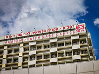 Пожилой мужчина извлечен из воды на Хоф а-Шакет в Хайфе, идет реанимация