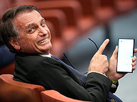 После протеста против суда над Нетаниягу Трамп вступился за экс-президента Бразилии