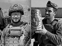 Опубликованы имена еще двух бойцов ЦАХАЛа, погибших в Байт-Хануне