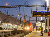 С воскресенья 