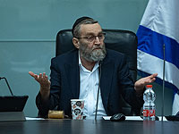 Финансовая комиссия Кнессета утвердила перевод бюджетов на образование и эвакуированных