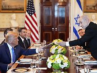 В Вашингтоне пройдет еще одна встреча Нетаниягу и Трампа
