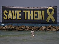 СМИ о переговорах Израиля и ХАМАСа: что мешает заключению сделки