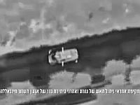 На юге Ливана ликвидирован один из командиров 