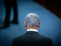 Ультраортодоксы напомнили Нетаниягу о Черчилле и о 