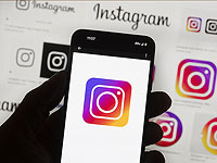 Instagram ошибочно обвиняет пользователей в нарушении правил о сексуальном насилии над детьми