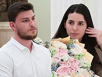 Освобожденные из плена террористов Александр Труфанов и Сапир Коэн обручились