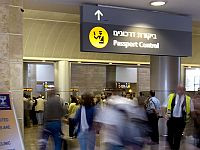 Две иностранные туристки задержаны в закрытой военной зоне, им угрожает депортация