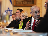 СМИ: возможно, Нетаниягу встретится с Трампом в третий раз