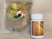 Минздрав предупреждает об опасности потребления капсул для похудания Gold Slim и Magic Herbal