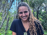 Роми Гонен, проведшая в плену 471 день, выписалась из больницы после пяти месяцев реабилитации