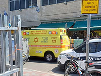 Теракт в Гуш-Эционе, погиб мужчина в возрасте около 20 лет