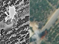 ЦАХАЛ сообщил о ликвидации 