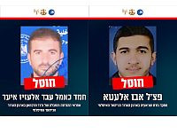 В Газе ликвидированы высокопоставленные террористы 