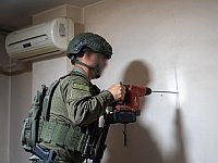 Дома террористов, совершивших теракт в Гуш-Эционе, размечены к сносу