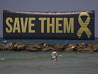 СМИ: переговоры о порядке вывода сил ЦАХАЛа из сектора Газы приостановлены