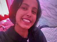 Внимание, розыск: пропала 15-летняя Дуния аль-Амарин из поселка Сегев-Шалом (найдена)