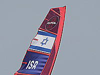 Виндсерфинг. Тамар Штейнберг завоевала серебряную медаль чемпионата мира