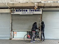 Гражданин Индии напал на 9-летнюю девочку в Южном Тель-Авиве